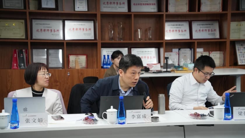 4校正数字时代的正义天平:个人信息复制权典型案例全解析——从状告知名平台的个人信息保护纠纷典型案例谈起.jpg