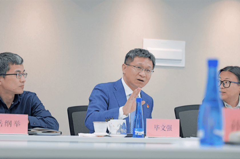 4盛廷党总支召开2025年度组织生活会.png