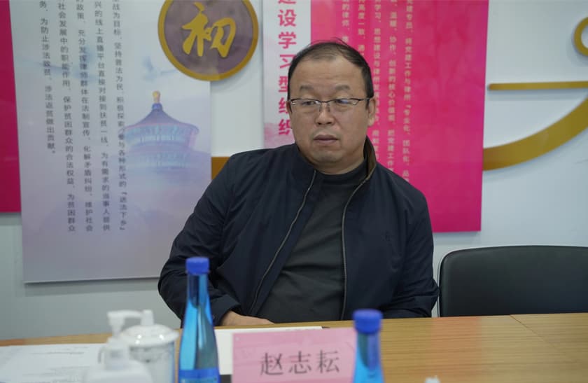 4盛廷律所携手比特飞扬、华福欧科 ,共拓智能科技国际新蓝图.jpg