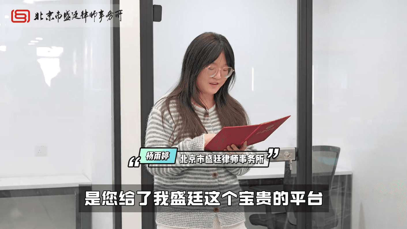 4积分辉映岁末,卓越谱写新篇!12月积分晋级榜单揭晓,谁将荣耀加冕,闪耀盛廷星光?.png