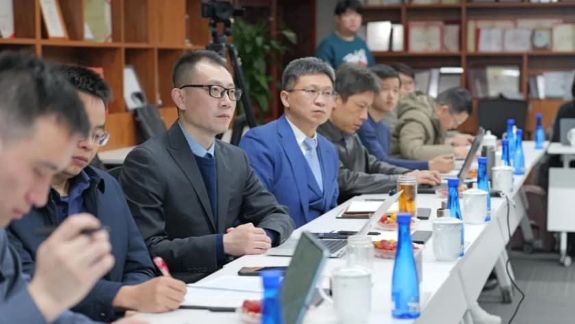 4算法向善与协同治理——算法治理的法律框架与实践路径研讨会成果清单.jpg
