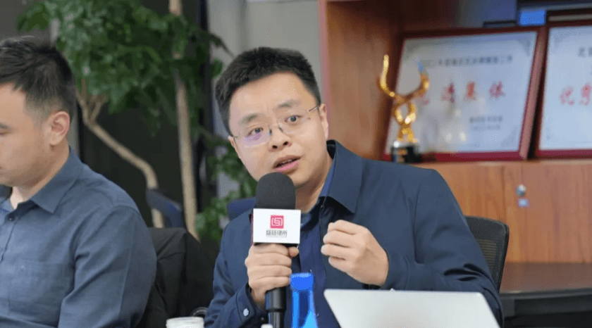 5 算法治理的法律框架与实践路径闭门研讨会在京召开.png