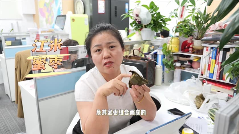 5让更多人尝到地道家乡味——盛廷律所第五届家乡代言助农活动开启!.jpg
