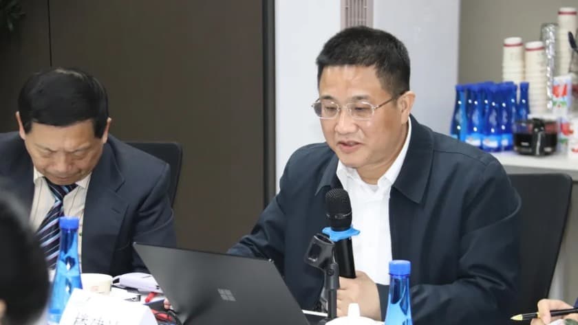 5东莞市住房和城乡建设局、北京市物权法学研究会成功举办《东莞市物业管理条例》立法研讨会.jpg