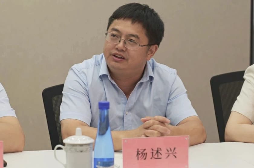 5中国农业大学盛廷数字经济教授工作站揭牌暨中国农业大学法律系学生暑期实习欢迎仪式顺利举行.jpg