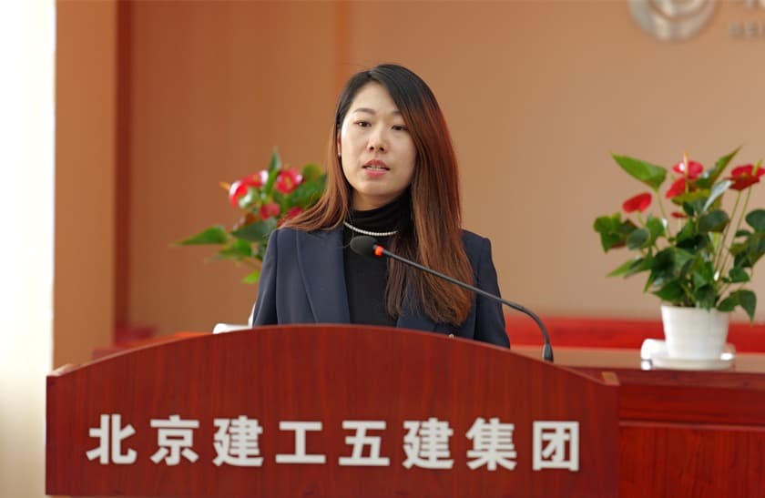 5全国城市更新专业服务协同机制在京启动 聚焦特殊资产盘活与城市更新融合发展.jpg