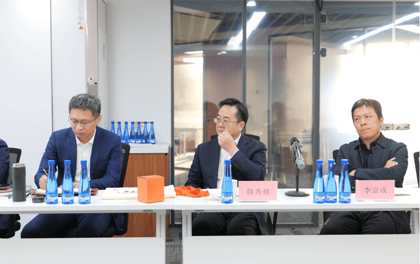 5北京理工大学韩秀桃教授莅临盛廷律所指导交流.png