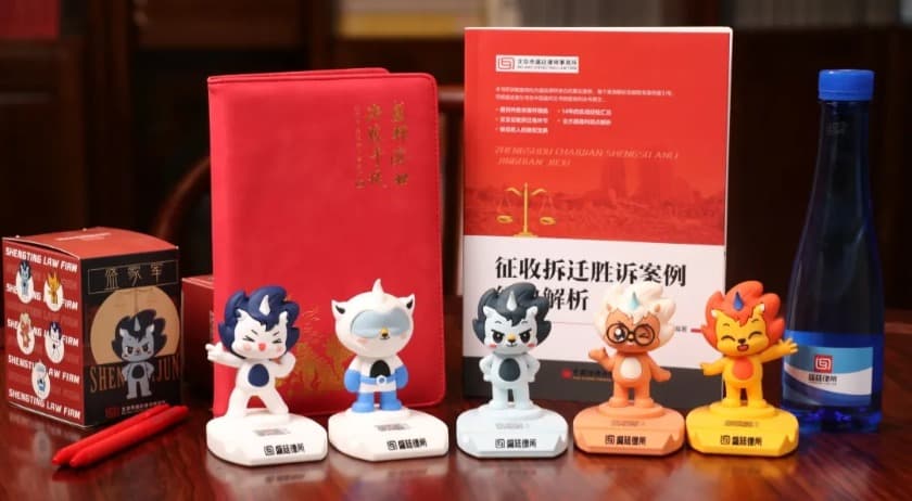 5毕文强主任出席2022年桂客年会暨中国律师业的昨天、今天、明天高峰论坛并做主题演讲.jpg