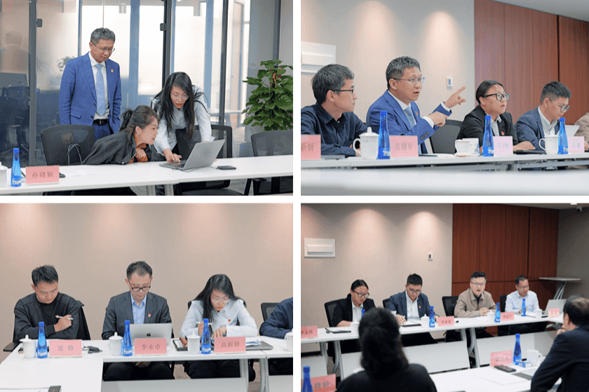 5盛廷党总支召开2025年度组织生活会.png