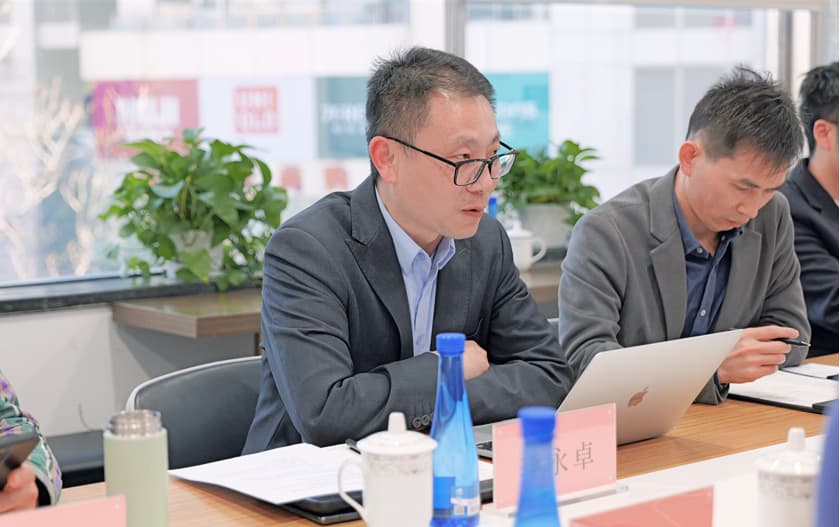 5盛廷律所携手中关村大数据产业联盟,共探数据资产化新路径.jpg