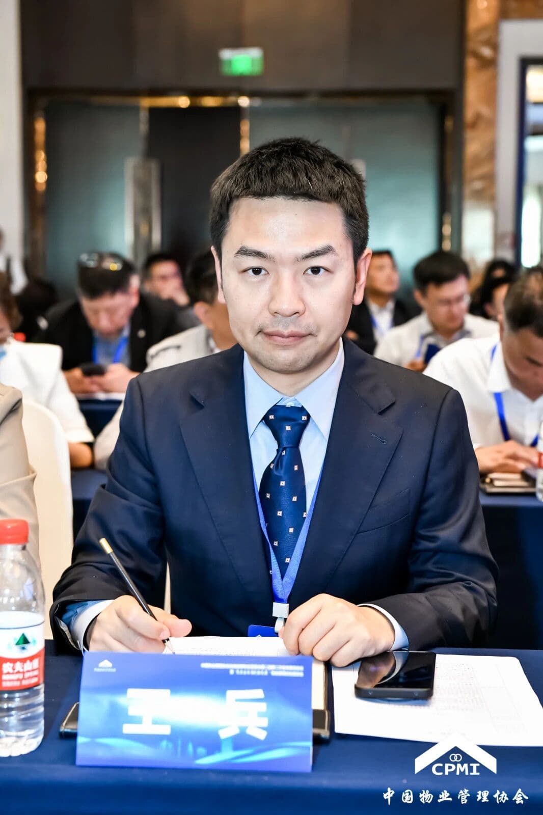 5盛廷律所王兵律师出席中国物协法专委会议:聚焦业主组织建设与监督,提出系统性立法建议.jpg