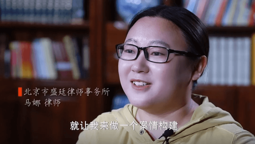 5盛廷群英汇|马娜律师:一路崎岖早已繁花盛开.png