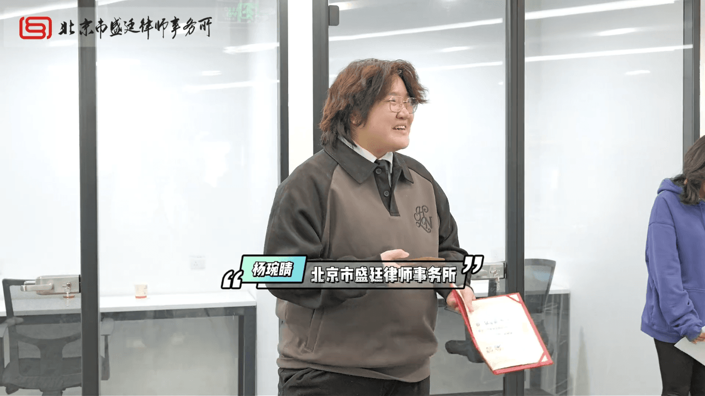 5积分辉映岁末,卓越谱写新篇!12月积分晋级榜单揭晓,谁将荣耀加冕,闪耀盛廷星光?.png