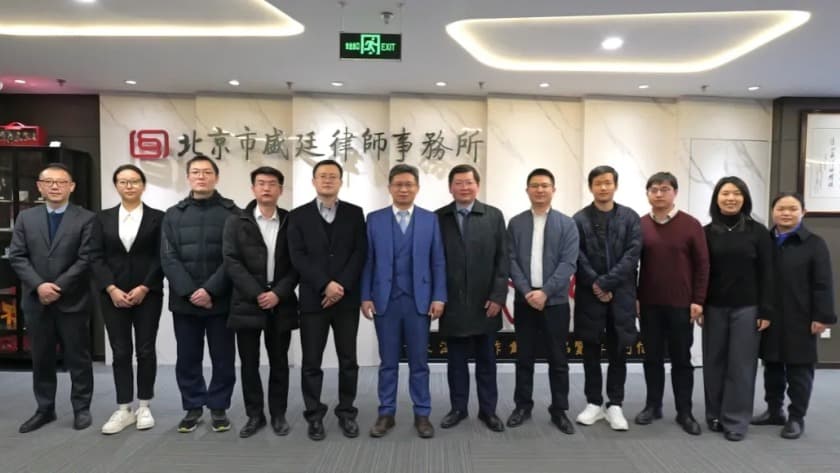 5算法向善与协同治理——算法治理的法律框架与实践路径研讨会成果清单.jpg