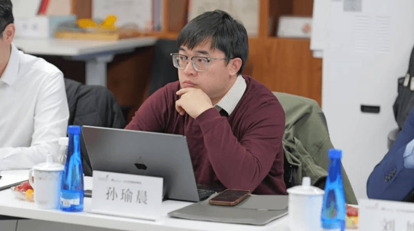 6 算法治理的法律框架与实践路径闭门研讨会在京召开.png