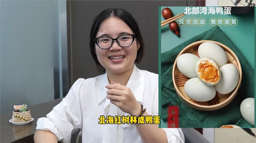 6让更多人尝到地道家乡味——盛廷律所第五届家乡代言助农活动开启!.jpg