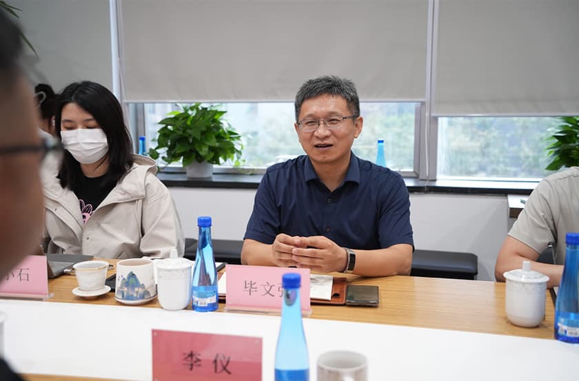 6中国轻工企业投资发展协会执行秘书长李仪一行莅临北京市盛廷律师事务所考察,共探RWA赋能轻工行业创新路径.jpg