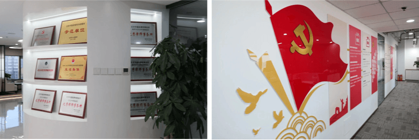 6北京理工大学韩秀桃教授莅临盛廷律所指导交流.png