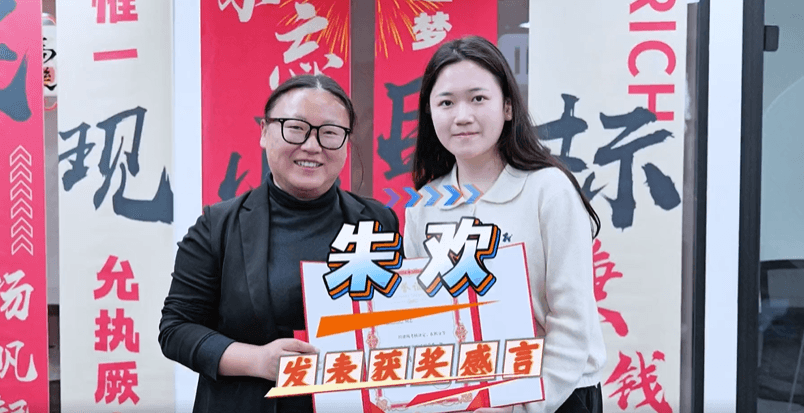 6在盛廷,晋级不止是加薪,更是一场温暖的奔赴.png