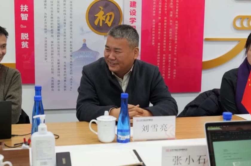 6多方聚首盛廷律所,共话数据交易与法律合作新模式.jpg