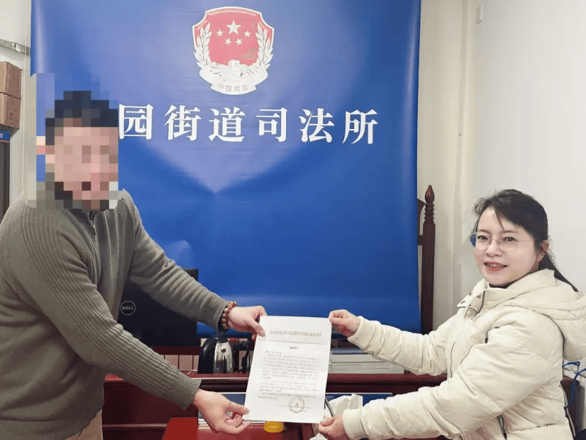 6杨兴艳律师的暖心故事:法律有温度,公益有力量.png