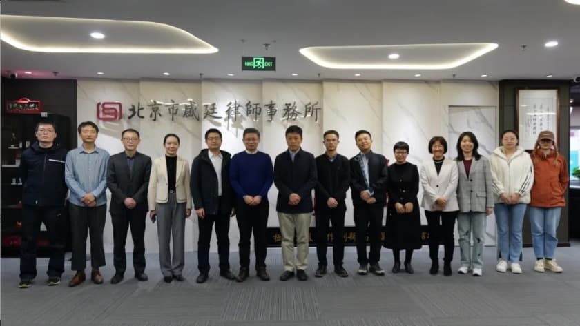 6校正数字时代的正义天平:个人信息复制权典型案例全解析——从状告知名平台的个人信息保护纠纷典型案例谈起.jpg