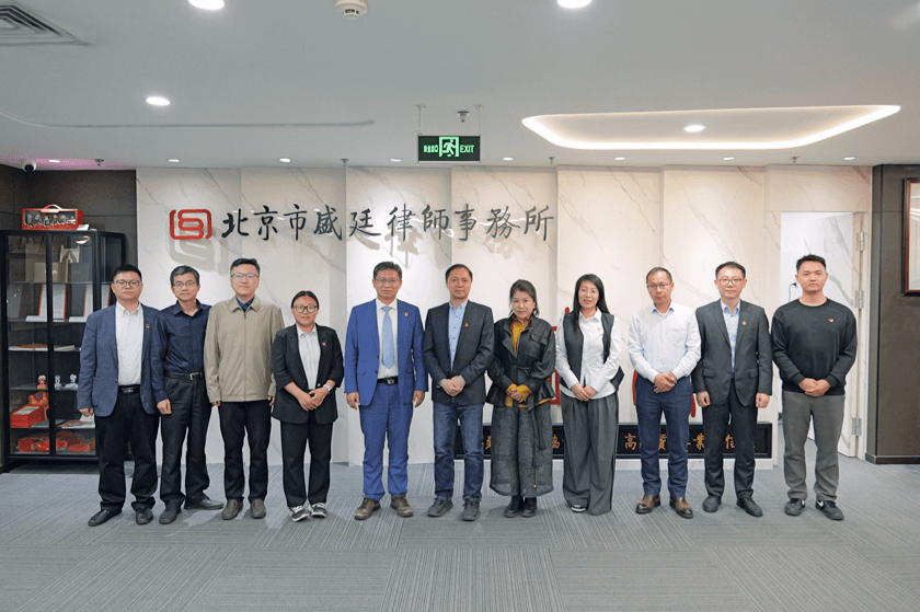 6盛廷党总支召开2025年度组织生活会.png