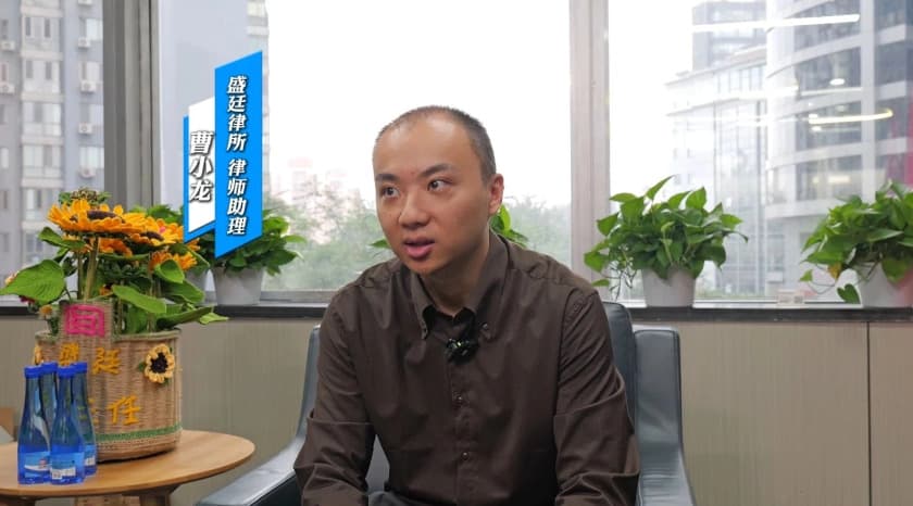 6盛廷律所荣获第五届“京津冀”安全生产法治会议论文评选二等奖.jpg