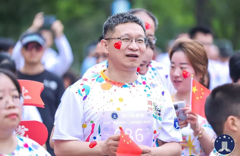 6第六届“海淀律师杯”全国法律人马拉松,盛廷跑团创下历史最佳战绩.jpg