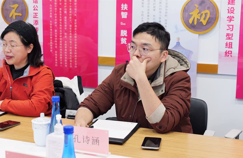 6聚智破局 法护科创:高校教师在岗创业法律与资本路径座谈会顺利召开.jpg