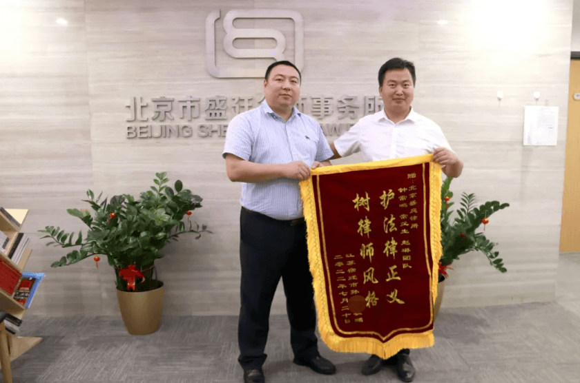 6钟常鸣律师:业精于勤,百炼成钢.png