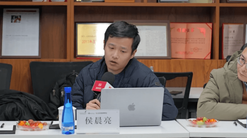 7 算法治理的法律框架与实践路径闭门研讨会在京召开.png