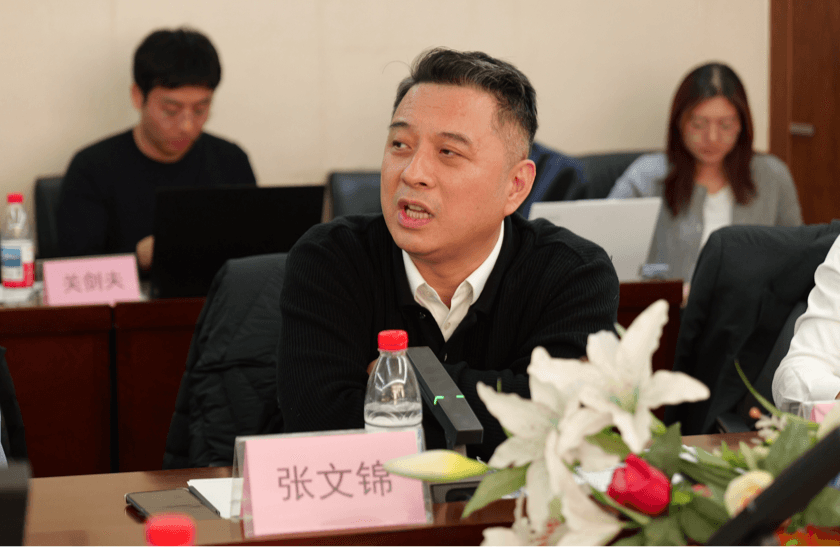 7共绘蓝图: “战略矿产资源贸易合规和供应链韧性综合服务平台建设”研讨会在京召开 平台建设迈出坚实步伐.png