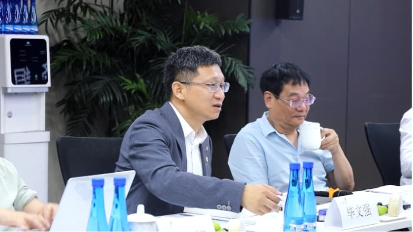 7北京市物权法学研究会成功举办《农村集体经济组织法(草案)》(征求意见稿)研讨会.jpg