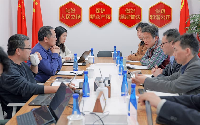 7盛廷律所携手中关村大数据产业联盟,共探数据资产化新路径.jpg
