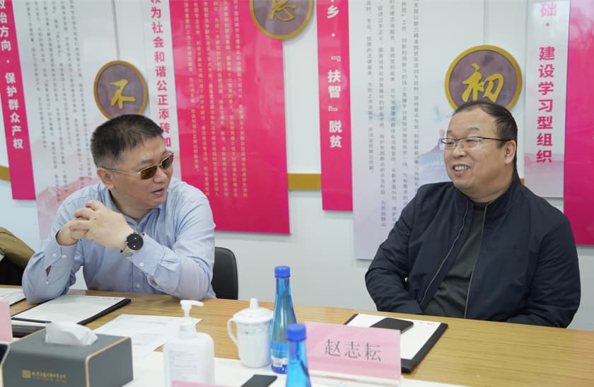 7盛廷律所携手比特飞扬、华福欧科 ,共拓智能科技国际新蓝图.jpg