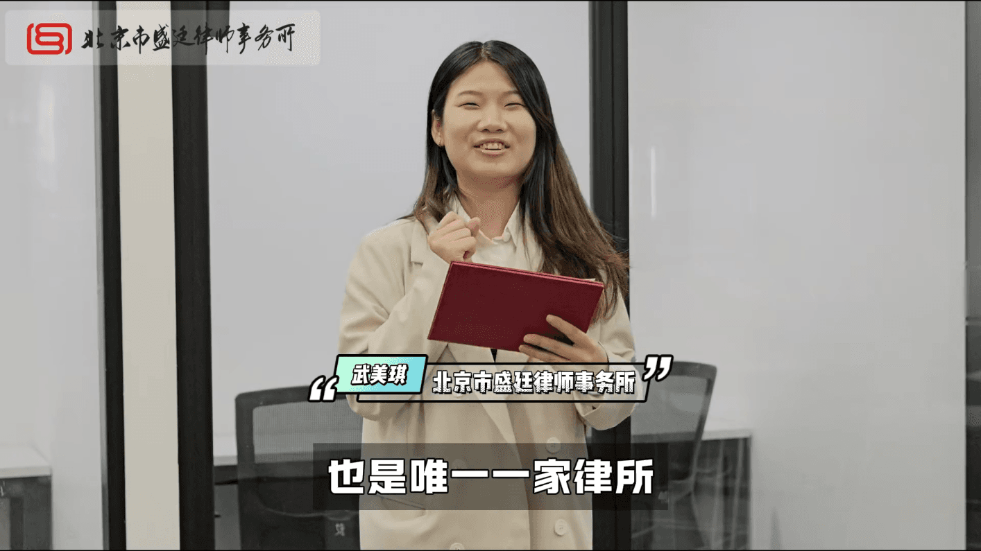 7积分辉映岁末,卓越谱写新篇!12月积分晋级榜单揭晓,谁将荣耀加冕,闪耀盛廷星光?.png