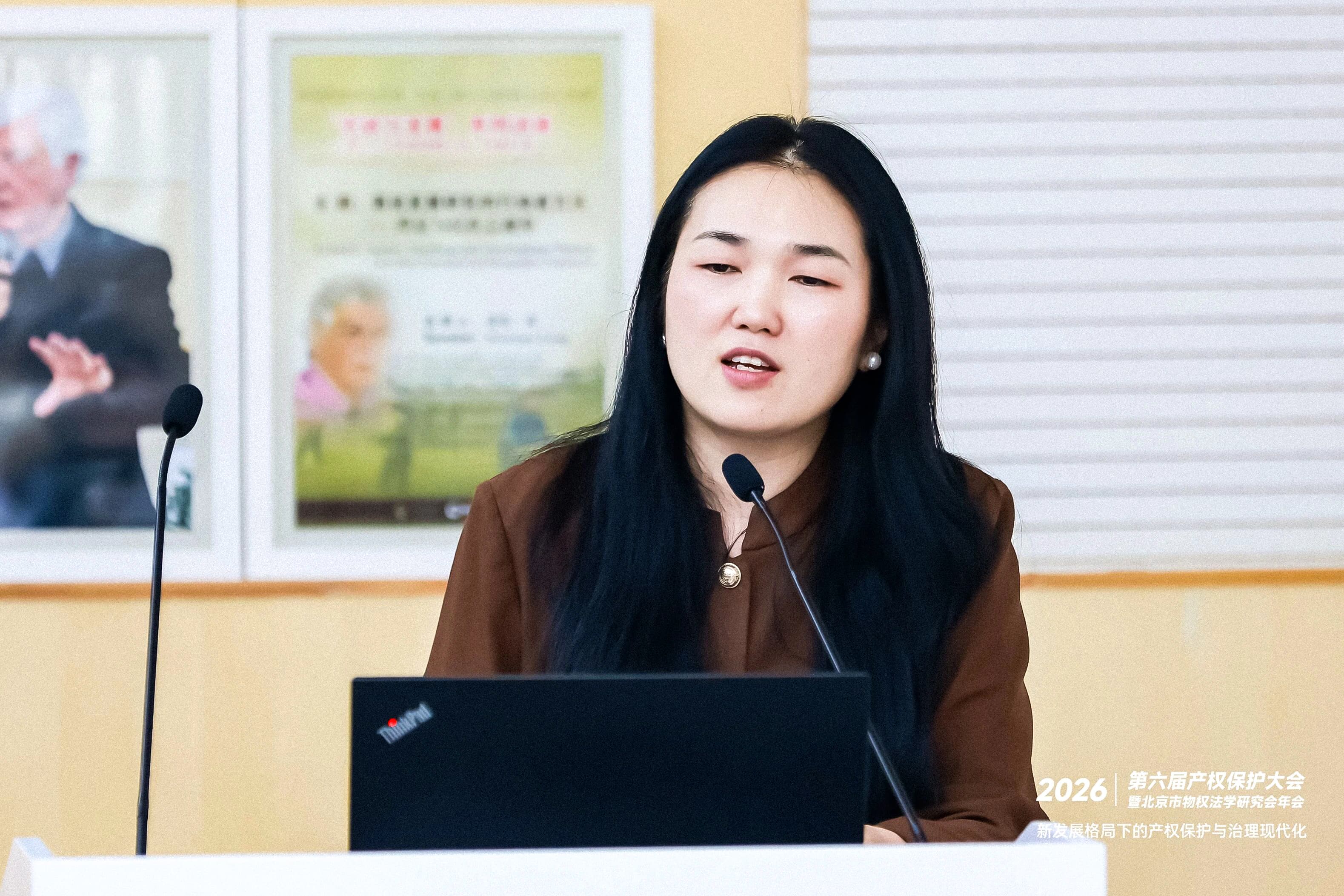 7第六届产权保护大会·数字资产价值创新沙龙圆满落幕,三大专题解锁数字资产合规落地新路径.jpg