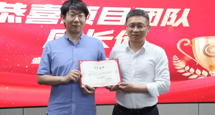 8 凤长俊律师:年轻是一件好事儿,未来有无限可能.png