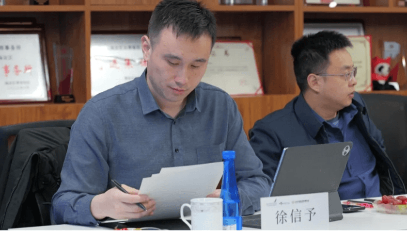 8 算法治理的法律框架与实践路径闭门研讨会在京召开.png