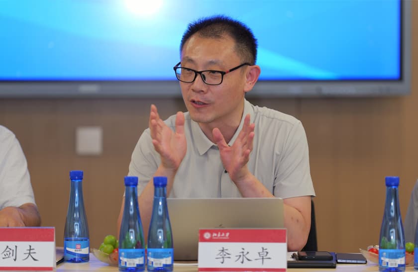 8“具身智能高质量发展与地方招商引资的双向奔赴:产业链配套建设重点与法治保障需求”专题研讨会观点集萃.jpg