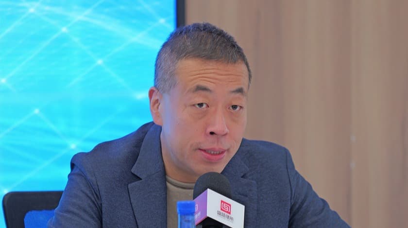 8“RWA合规与监管创新实践”专题研讨会综述.jpg