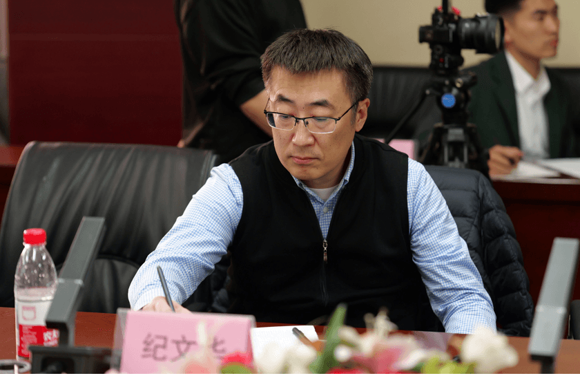 8共绘蓝图: “战略矿产资源贸易合规和供应链韧性综合服务平台建设”研讨会在京召开 平台建设迈出坚实步伐.png