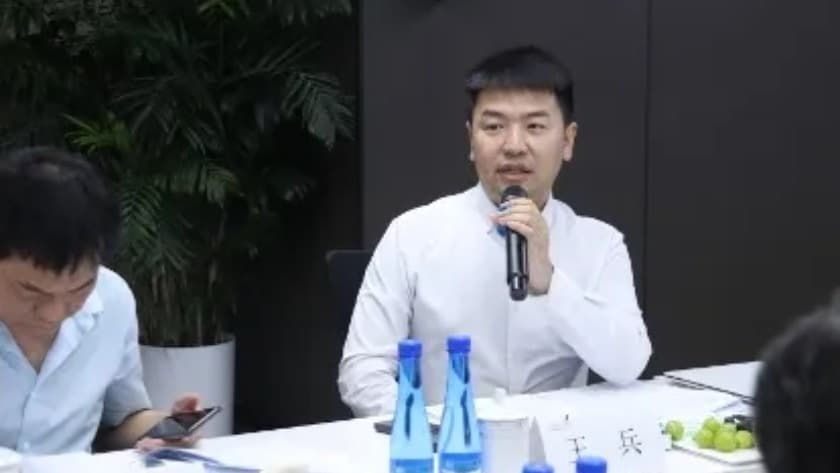 8北京市物权法学研究会成功举办《农村集体经济组织法(草案)》(征求意见稿)研讨会.jpg