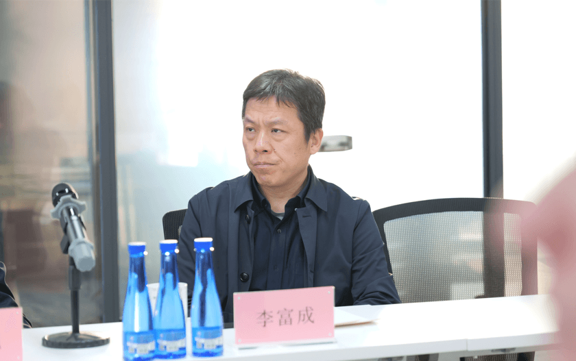 8北京理工大学韩秀桃教授莅临盛廷律所指导交流.png