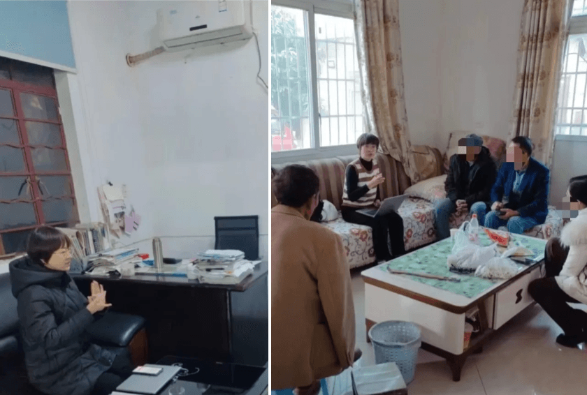 8尚晓娟律师:法律之光照亮直播间内的剪影.png