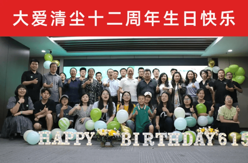 8盛在公益之爱洒夕阳红:盛廷律所开展关爱独居老人公益活动.png