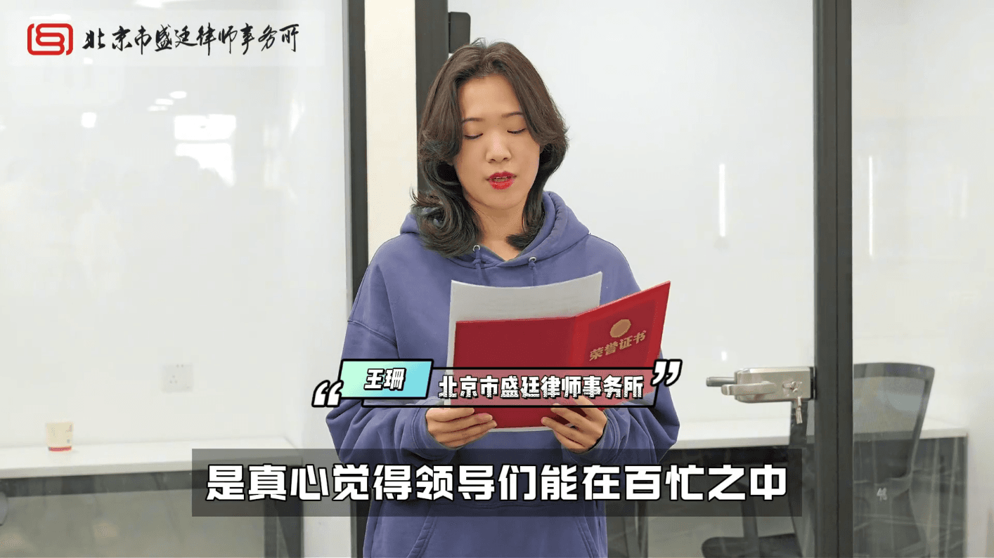 8积分辉映岁末,卓越谱写新篇!12月积分晋级榜单揭晓,谁将荣耀加冕,闪耀盛廷星光?.png
