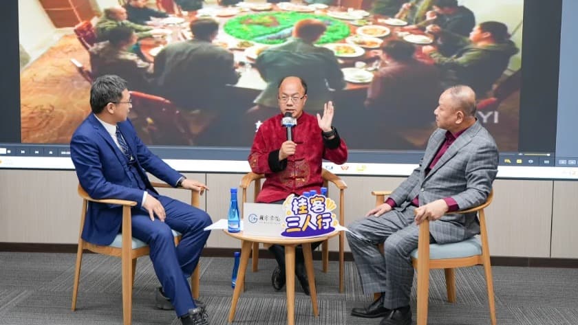 9“桂客三人行”走进盛廷律所,一起谈谈《狂飙》中的那些拆迁问题.jpg