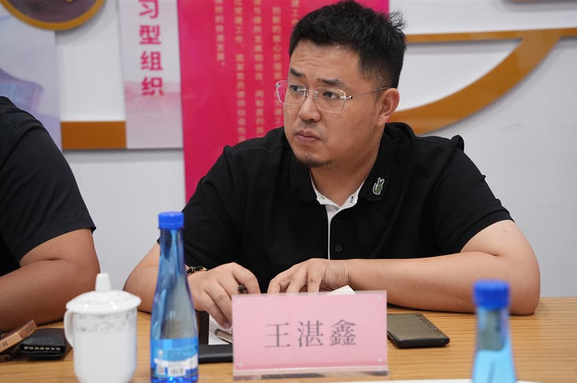 9中国轻工企业投资发展协会执行秘书长李仪一行莅临北京市盛廷律师事务所考察,共探RWA赋能轻工行业创新路径.jpg